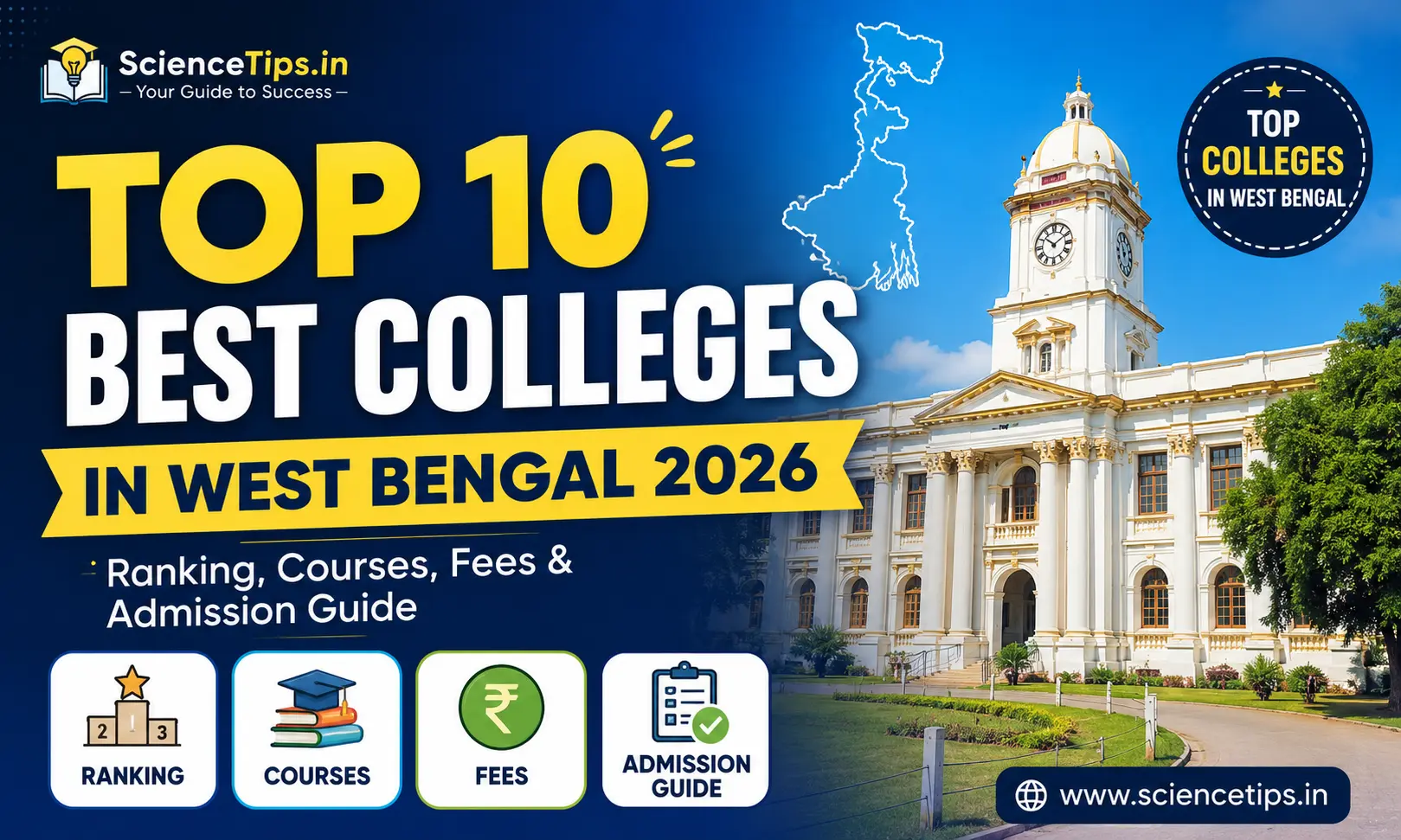 Top 10 Best Colleges in West Bengal 2026: Ranking, Courses, Fees & Admission Guide