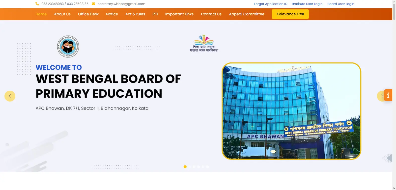 West Bengal D.El.Ed Admission 2026-2028: Apply Online, Eligibility, Important Dates & Official Notification