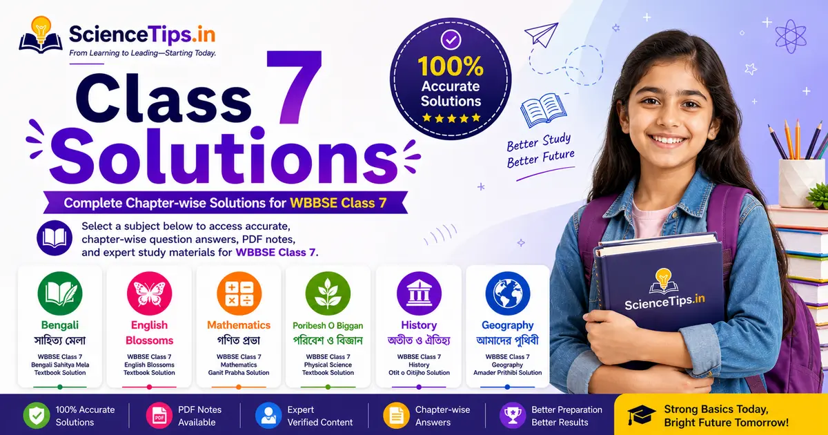 Geography Math Questions WBBSE Class 7 Solutions (2026) | Question Answers & PDF Notes