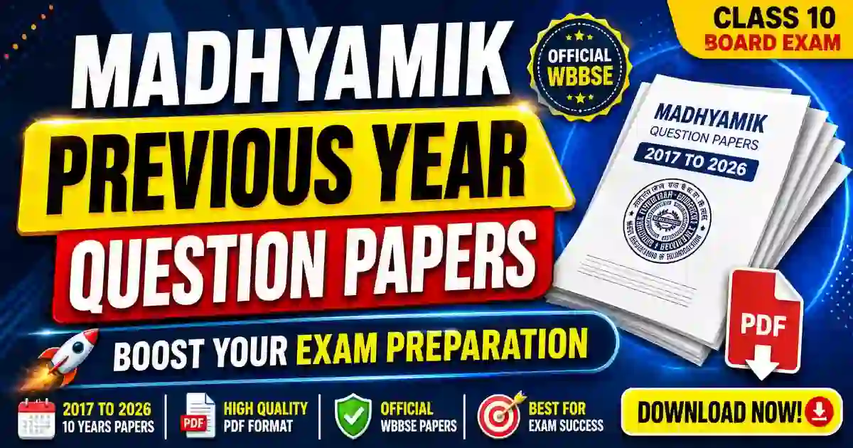 Madhyamik Question Paper Download